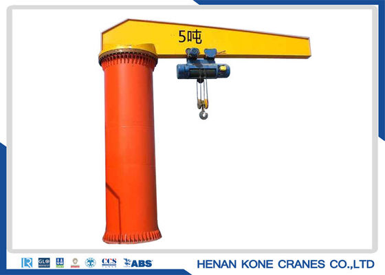 300kg de baixo nível de ruído Jib Crane elétrico de levantamento pequeno